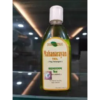 Mahanarayana Oil